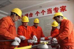“人人上講臺”業務技能培訓