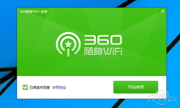 穿墻信號真的更強?