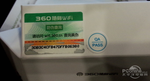 穿墻信號真的更強?