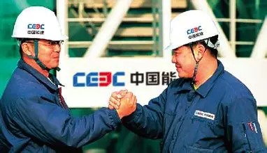 三峽集團信息化建設情況