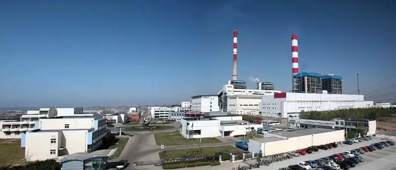 華能集團信息化建設(shè)