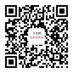 大云網：最具影響力的電力信息化門戶網站
