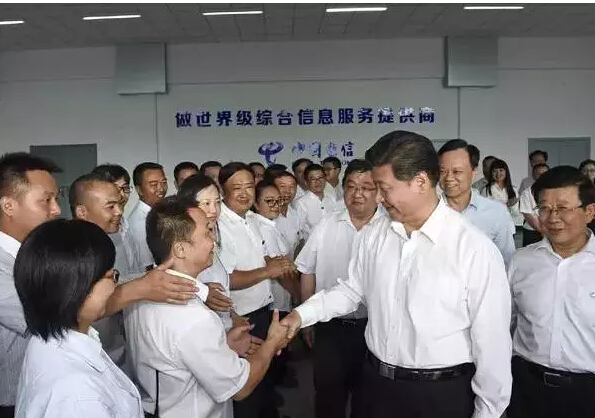習(xí)近平：貴州發(fā)展大數(shù)據(jù)確實有道理