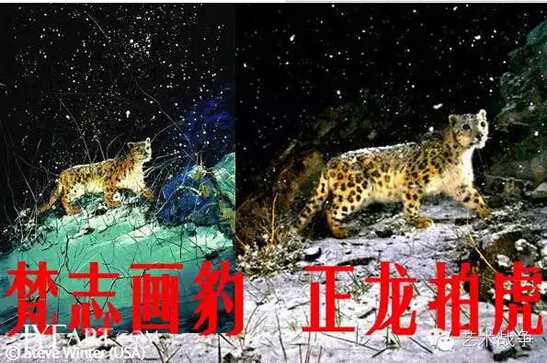 給馬云先生的忠告：您讓假貨橫行后，請(qǐng)別再踐踏藝術(shù)