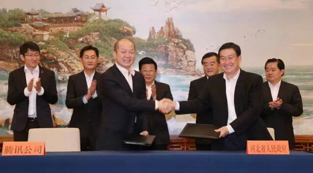 互聯網+到河北了！