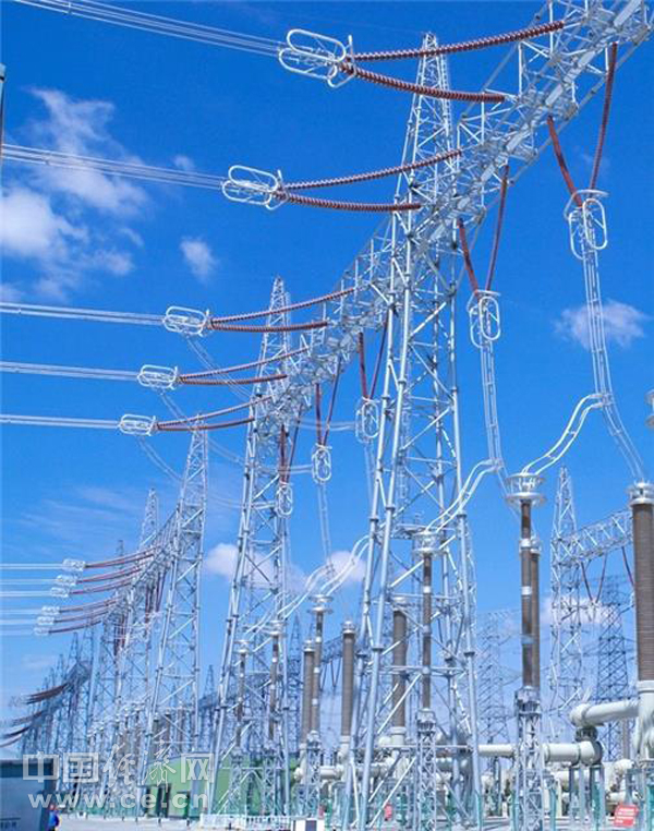 貴州電力交易