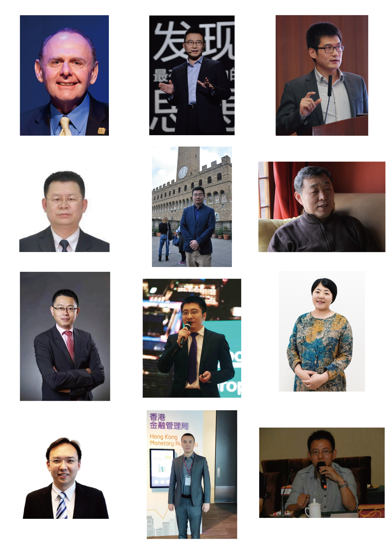 集結令- 2018 China Utility Week觀眾登記正式開啟！