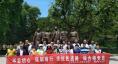 圖為延安參觀學(xué)習(xí)合影