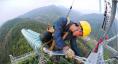 加緊建設(shè)安徽寧國至黃山吳川變電站220千伏輸電線路