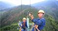加緊建設(shè)安徽寧國至黃山吳川變電站220千伏輸電線路