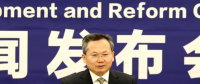 發(fā)改委新聞發(fā)布會：2017年交易電量累計1.63萬億千瓦時 跨省跨區(qū)交易有效減少棄水棄風