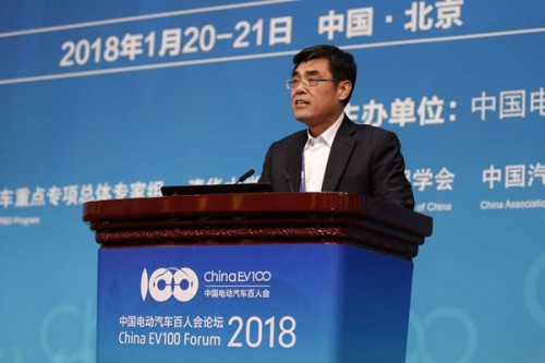 舒印彪:電動汽車是經濟社會再電氣化的重要標志