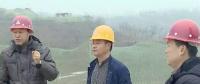 河南省孟津縣橫水鎮(zhèn)：引進(jìn)賦驍風(fēng)電 助推綠色發(fā)展