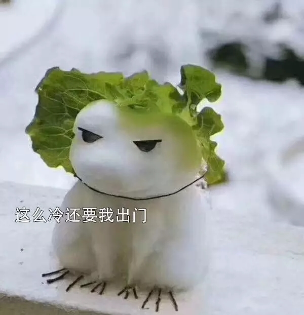 氣荒之后，又輪到了電煤供給的緊張局面