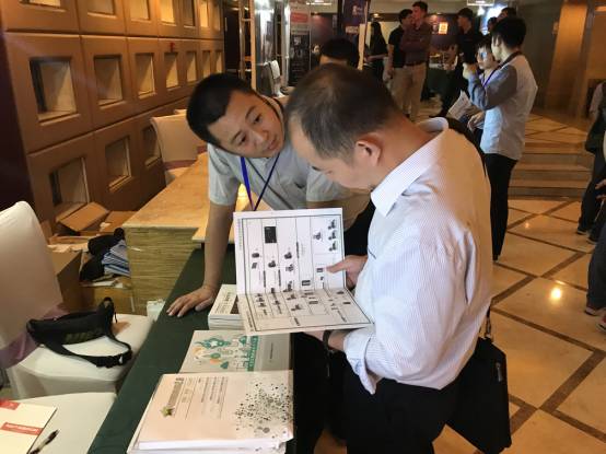 十九大召開在即，電力行業網絡信息安全先行一步