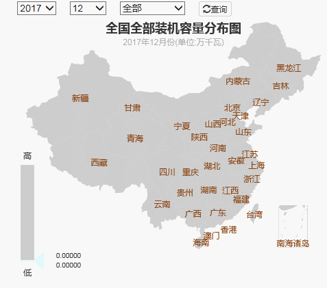 收藏｜2017年全國電力版圖出爐！