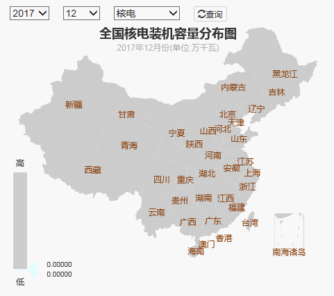 收藏｜2017年全國電力版圖出爐！