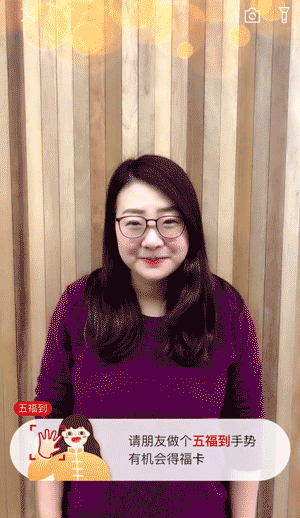 微信、QQ、淘寶、支付寶、小米…這里有一份 2018 春節紅包最強攻略
