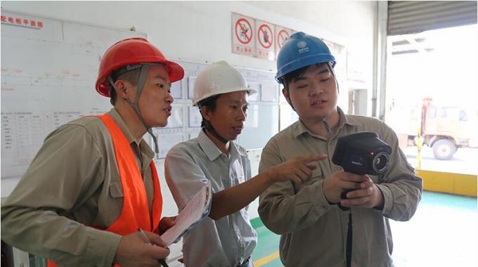 綠色電網精準服務企業(yè)