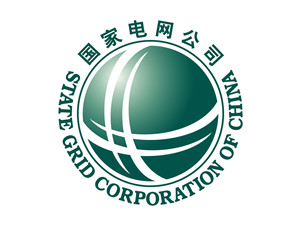 國家電網(wǎng)加快建設(shè)世界一流能源互聯(lián)網(wǎng)企業(yè)