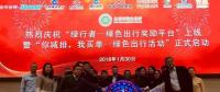 關(guān)注丨私家車停駛算減排可以領(lǐng)取現(xiàn)金獎勵了！數(shù)額真的不小！真正的車主福利啊