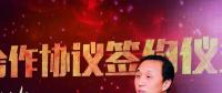 智慧發電 未來可期 ——建設“智慧電廠”提升火電企業綜合競爭力