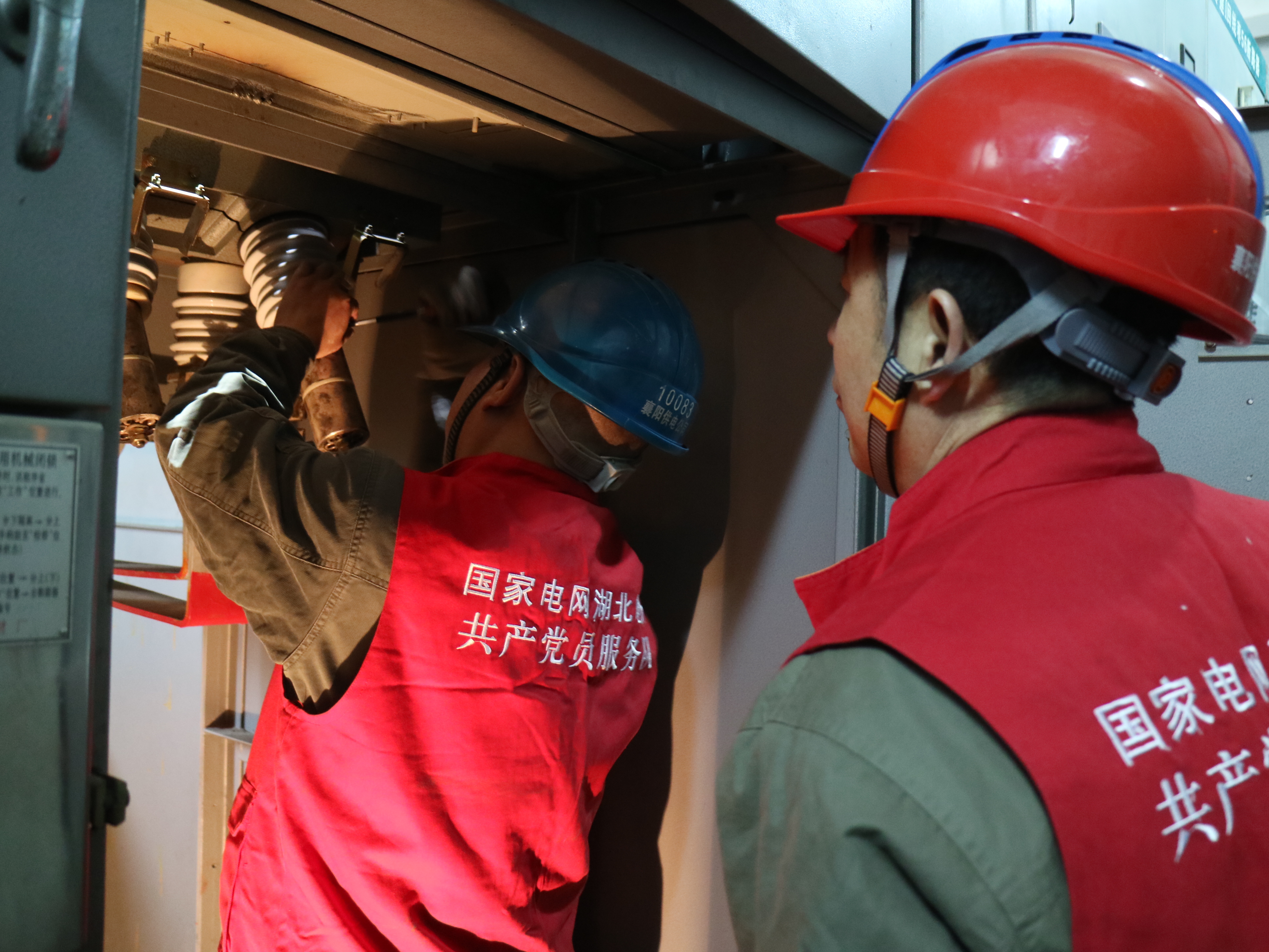 黨員服務隊丨襄陽供電開展零點搶修活動