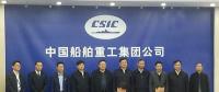 中船重工與咸寧市簽署風電產業合作協議