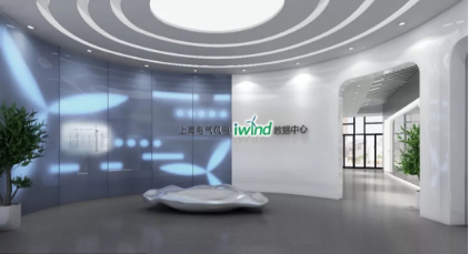 解惑丨實(shí)地探訪上海電氣風(fēng)電IWIND數(shù)據(jù)中心