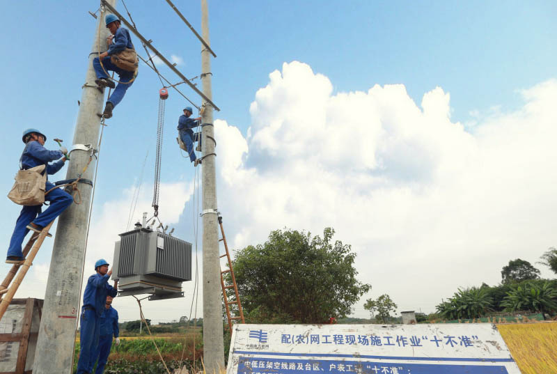 6.01億：貴港供電推進(jìn)電網(wǎng)建設(shè)