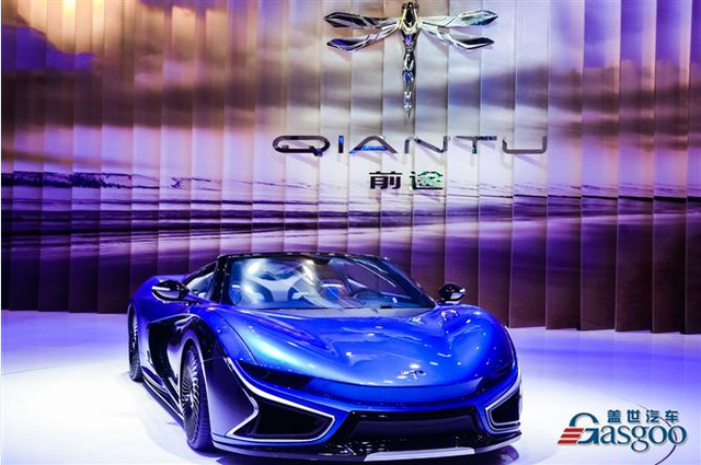 前途汽車即將獲得工信部純電動汽車生產資質