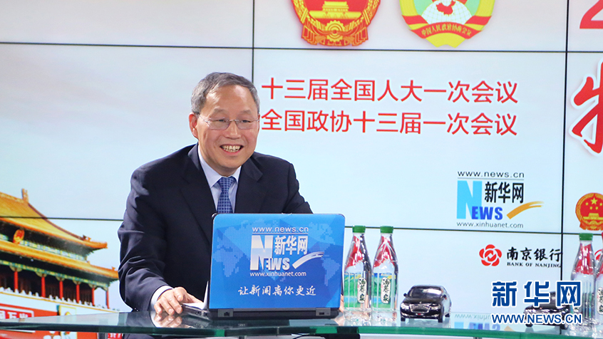 重慶小康工業(yè)董事長(zhǎng)張興海：新能源汽車(chē)車(chē)輛購(gòu)置稅優(yōu)惠政策延長(zhǎng)是行業(yè)利好
