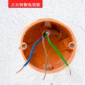 大云網(wǎng)售電觀察：石墨烯超導(dǎo)電性--你會是電力線損的“殺器”嗎？