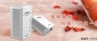 【漲知識(shí)】電力貓是什么？