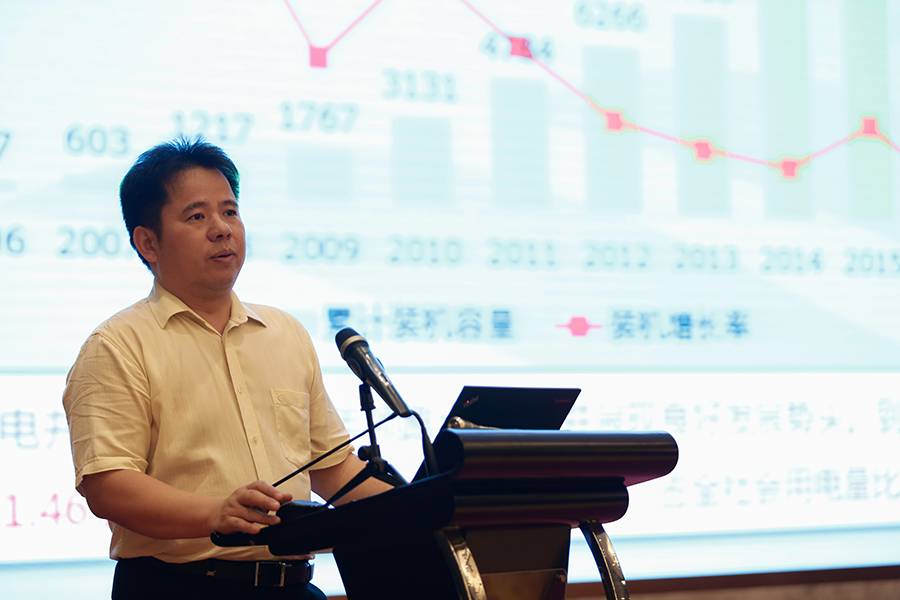 謀劃“十三五”風電產業將何去何從？眾多大咖齊聚一堂分享干貨