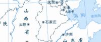 漲姿勢：特高壓知識之旅