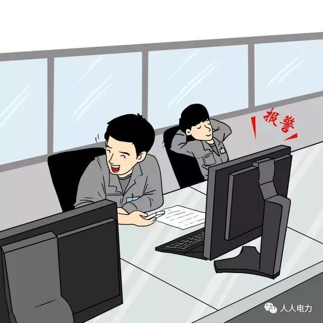 在電力現(xiàn)場，這12件事堅(jiān)決不能干！
