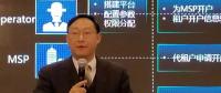 如何釋放園區網絡新價值？聽他們怎么說！