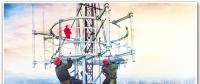 中國鐵塔“通信塔”逐步擔(dān)起路燈、電力等“社會(huì)塔”職能