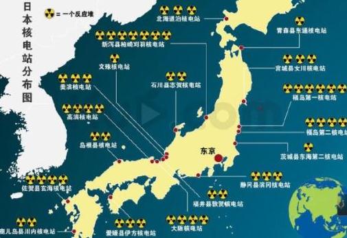 日本第7座核電機(jī)組重啟 4年半前停機(jī)檢查