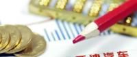 如何重拾“增長動能”？深度解析比亞迪財(cái)報(bào)