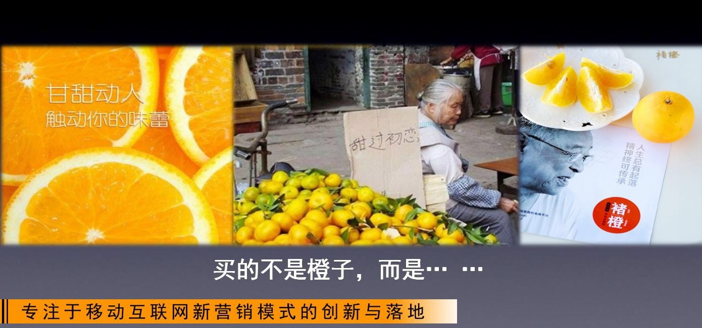 京東云“互聯(lián)網(wǎng)+農(nóng)業(yè)”專場活動完美落幕！
