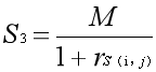 互聯(lián)網(wǎng)環(huán)境下電力用戶信用評價(jià)方法