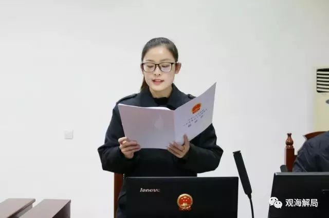 聲稱經費緊張，這家環保局竟向企業要錢