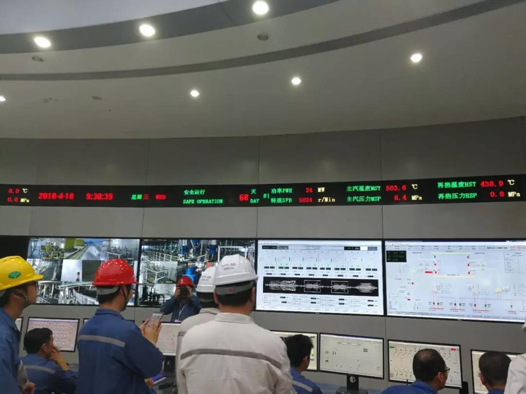 剛剛，中國投建的越南永新電廠并網成功！