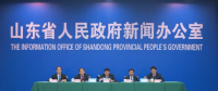 山東新舊動能轉(zhuǎn)換十大舉措：2018年實(shí)現(xiàn)電力直接交易1300億千瓦時(shí)以上