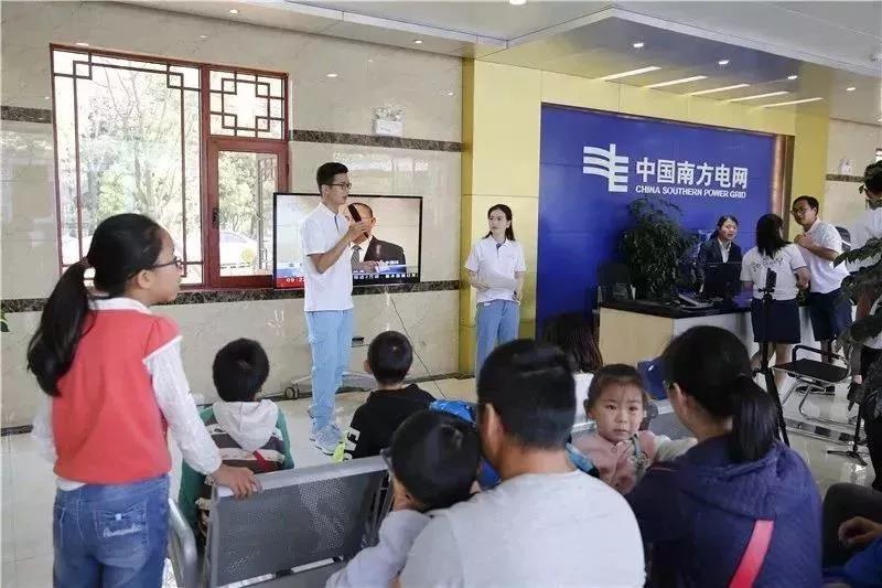 這一次體驗，將改變您未來的生活方式！