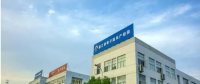 蒲江丑柑走入“互聯網+農業”的信息化時代