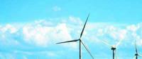 山西朔州風電裝機容量達316.95萬千瓦 創歷史新高