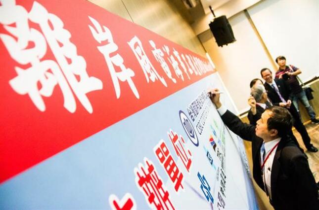 離岸風力發電 初期發電成本每度逾6元